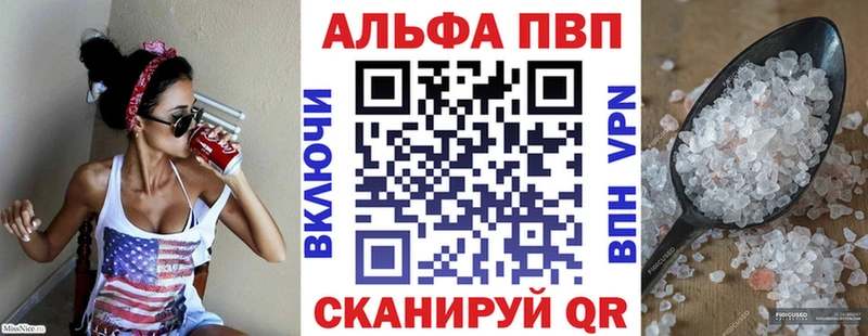 Где можно купить наркотики Горячий Ключ Марихуана СК Псилоцибиновые грибы COCAIN Гашиш