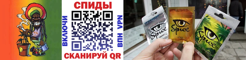 БУТИРАТ оксибутират  Горячий Ключ 
