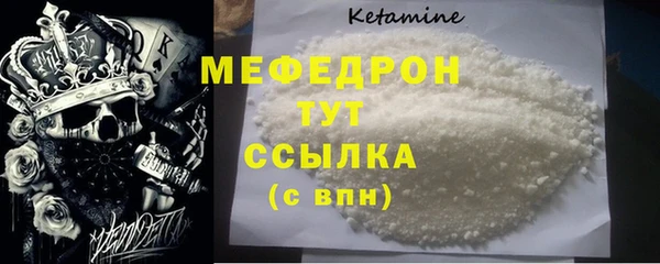 скорость Беломорск