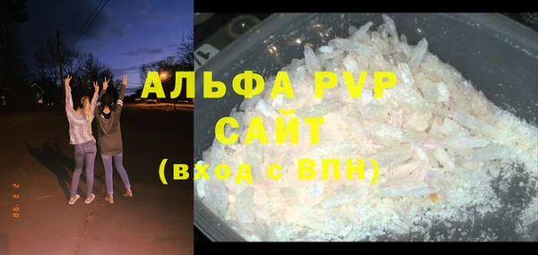 скорость Беломорск