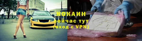 скорость Беломорск