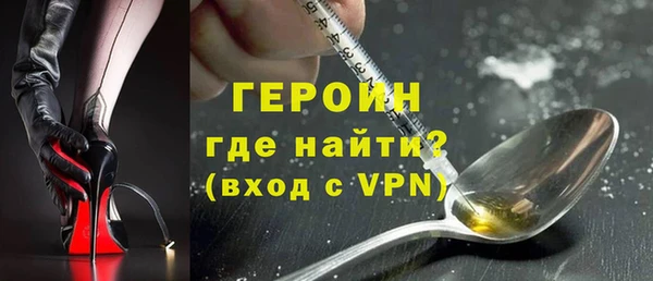a pvp Сосновый Бор