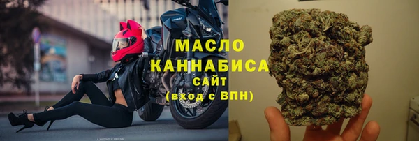 PSILOCYBIN Белоозёрский