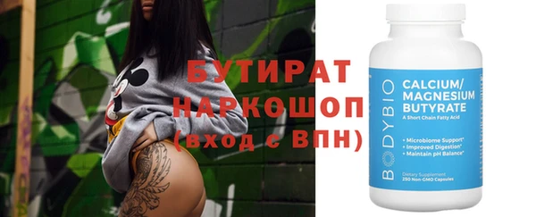 a pvp Сосновый Бор