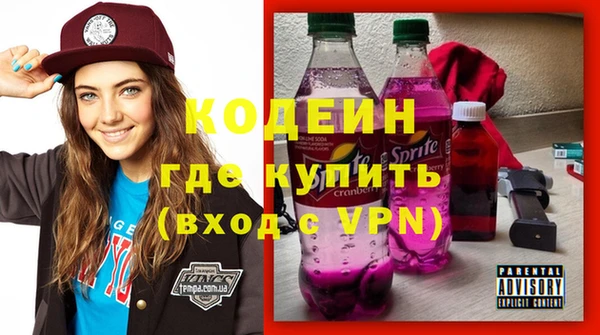скорость Беломорск