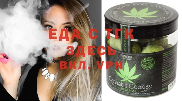PSILOCYBIN Белоозёрский