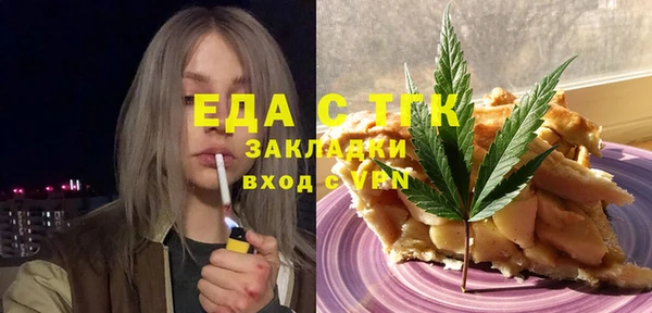 PSILOCYBIN Белоозёрский