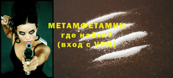 PSILOCYBIN Белоозёрский