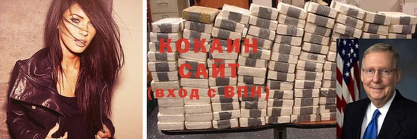 PSILOCYBIN Белоозёрский