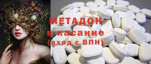 PSILOCYBIN Белоозёрский