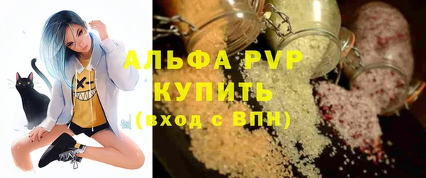 скорость Беломорск