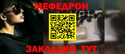таблы Берёзовский