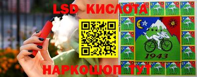 mdma Бийск
