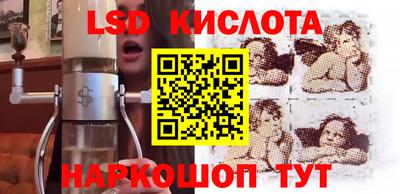 mdma Бийск