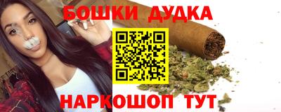 таблы Берёзовский