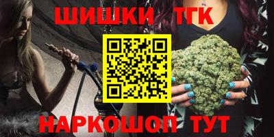 mix Волжск