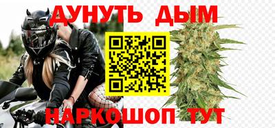таблы Берёзовский