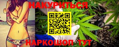 таблы Берёзовский