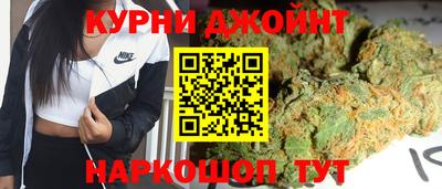 mdma Бийск
