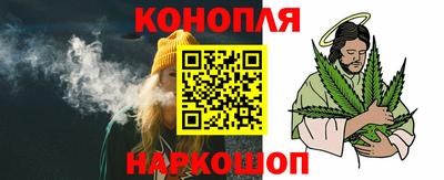 mdma Бийск