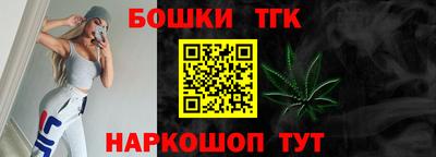 дурь Волгодонск
