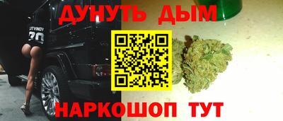 mdma Бийск