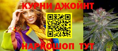 mdma Бийск