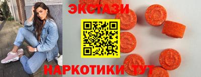 таблы Берёзовский