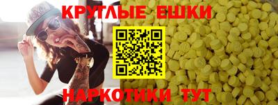 кокаин перу Беслан