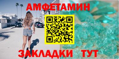 кокаин перу Беслан