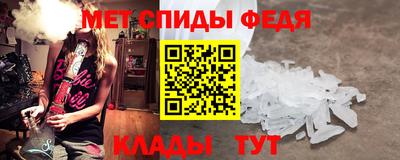 таблы Берёзовский