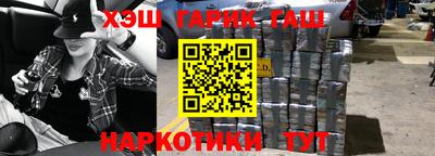 mdma Бийск