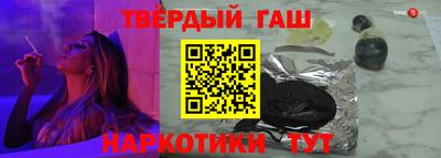 таблы Берёзовский