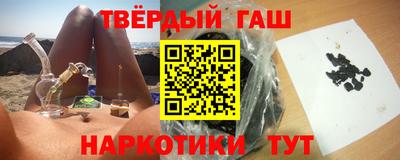 кокаин перу Беслан