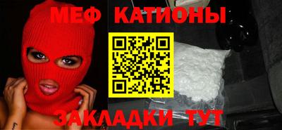 таблы Берёзовский