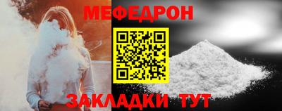 кокаин перу Беслан