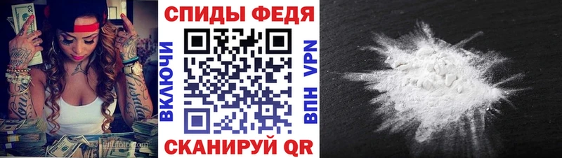 кракен как зайти Горячий Ключ Первитин кристалл